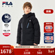 FILA【鉆石絨】斐樂(lè )兒童鵝絨羽絨服中長(cháng)款冬新款男中大童外套 傳奇藍-NV 165