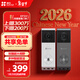螢石EP3X可視門(mén)鈴雙攝 300萬(wàn)像素+200萬(wàn)像素 雙攝像頭家用監控 智能門(mén)鈴攝像機  電子貓眼 螢石白
