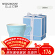 Wedgwood【新年禮品】威基伍德 歡愉假日系列陶瓷杯藍色馬克杯茶杯水杯