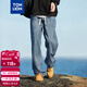 唐獅（TonLion）2025男基礎百搭直筒牛仔長(cháng)褲 復古藍/二批 2XL