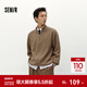森馬（Semir）森柔|毛衫男冬季含羊毛針織衫老錢(qián)風(fēng)拉鏈半開(kāi)襟毛衣情侶內搭 紅咖色調00465 M