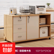 文件柜辦公室可移動(dòng)帶鎖邊柜可放打印機置物柜桌下矮柜儲物柜 【3抽1門(mén)兩格】100cm田園橡木色