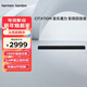 哈曼卡頓音響回音壁 音樂(lè )魔力 Citation Bar 黑色 無(wú)線(xiàn)影院 音箱 家庭影院 電視音箱 HIFI套裝 