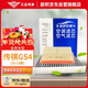 歐積套裝汽車(chē)空調濾芯+空氣濾芯濾清器空調格20-23款廣汽傳祺GS4(1.5T
