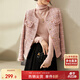 尚都比拉輕奢名媛小香風(fēng)短外套女春秋高檔減齡女裝上衣 粉色 L 