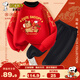 史努比女童過(guò)年服兒童套裝2026新款紅色加絨加厚馬年拜年服男童新年衣服 【拜年服套裝】紅 努比錢(qián)袋馬_5+黑 努比剪紙馬X_K5 130 【推薦50-58斤】