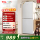 TCL 190L兩門(mén)冰箱二級能效風(fēng)冷無(wú)霜白色小冰箱家用電冰箱出租房小戶(hù)型超薄迷你R190V5-B