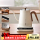 智能控溫手沖咖啡壺家用不銹鋼長(cháng)嘴電熱水壺0.8L泡茶燒水壺 白色-智能恒溫手沖壺0.8L