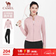 駱駝（CAMEL）加絨運動(dòng)套裝女秋冬修身兩件套健身服 Y25CA4L0004 花茶粉/黑 S