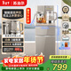 蘇泊爾茶吧機高端客廳用全自動(dòng)智能防溢水 家用下置式飲水機一體茶吧柜自動(dòng)上水燒水保溫茶吧燒水壺CBJ72
