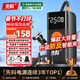 先科【3C認證】汽車(chē)應急啟動(dòng)電源充氣泵便攜一體機搭電寶戶(hù)外儲能電源充電寶汽車(chē)摩托車(chē)12V通用