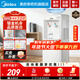 美的（Midea）飲水機茶吧機家用上置式下置式桶裝水立式飲水一體機桶裝宿舍辦公室 飲水器燒水壺上水器 國家補貼 溫熱速供 304 鋼膽 易操作 制熱型 MYR718S-X