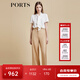 PORTS寶姿商場(chǎng)同款2022春夏新款女裝“卡其棕腰帶裝飾”直筒褲 鹿茸棕 S (4)