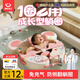 西哈泳士免充氣嬰兒游泳圈0-12個(gè)月新生兒的泳圈寶寶躺圈安全防側翻0-3歲 多巴胺星兔躺圈-40斤內