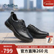 金利來(lái)（Goldlion）【新年禮物】男鞋商務(wù)皮鞋輕便緩震氣墊休閑鞋G567530642AAA黑42