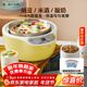 小熊（Bear） 酸奶機 家用全自動(dòng)米酒機不銹鋼內膽酸奶發(fā)酵 陶瓷4分杯 SNJ-B10K1