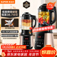蘇泊爾（SUPOR）破壁機 1.75L大容量家用多功能可預約輔食料理機 加熱免濾全自動(dòng)豆漿機 破冰碎冰榨汁機SP503A