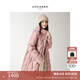 玖姿·安娜蔻休閑減齡連帽中長(cháng)款壓膠鵝絨羽絨服女2025冬季新款 粉紅 S