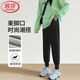 浪莎高腰束腳運動(dòng)褲女春秋季棉質(zhì)寬松舒適休閑褲日常百搭哈倫衛褲女