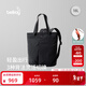 Bellroy Lite Totepack 輕量通勤輕便雙肩包大容量托特包書(shū)包 墨黑色【熱銷(xiāo)】