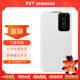 三星（SAMSUNG） Galaxy S22 5G原裝手機殼 智能視窗翻蓋保護套  s22防摔保護殼 S22【白色】