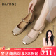 達芙妮國風(fēng)皮鞋一字帶瑪麗珍鞋2025新中式拼接包頭秀禾新娘婚鞋女單鞋 杏色【跟高3cm】 36 【加購收藏&現貨立發(fā)】
