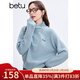 百圖betu女裝冬季新款毛衣高領(lǐng)寬松字母刺繡插肩袖毛衣女2411T39 湖蘭色 S