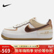 耐克NIKE女厚底板鞋AIR FORCE 1空軍一號運動(dòng)鞋DZ1847-106白棕36