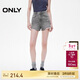 ONLY 2025春季辣妹風(fēng)破洞毛邊高腰A字短褲牛仔褲女|125143014