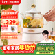 膳魔師（THERMOS） 迷你養生壺辦公室煮茶器電水壺恒溫電熱水壺玻璃花茶壺養生杯 禮物 七夕情人節禮物 EHA-1602E（奶油白） 0.55L