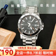 卡西歐（CASIO）新品 卡西歐(casio)手表男表商務(wù)休閑時(shí)尚鋼帶防水石英表 MTP-VD01D-1E2