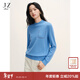 玖姿（JUZUI）玖姿極簡(jiǎn)撞色線(xiàn)條半高領(lǐng)羊毛針織衫女2025冬季新款JLFD31002 寶藍 XL
