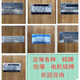 衛(wèi)亮電機銘牌防爆三相標牌不銹鋼腐蝕激光鐳射絲印設備鋁牌