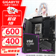 技嘉（GIGABYTE）英特爾酷睿 Ultra 7 265K 265KF搭Z890/B860M 小雕/冰雕/電競雕/超級雕 主板CPU套裝 板u套裝 Z890M AORUS ELITE WIFI7小雕