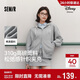 森馬（Semir）針織外套女時(shí)尚學(xué)院風(fēng)撞色開(kāi)衫短款軟糯miu系毛衫109126108004