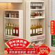 優(yōu)勤廚房置物架多功能調料品架子墻上壁掛式醬醋調味罐收納盒 三層
