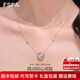 FSFA跳動(dòng)的心S925銀項鏈小眾首飾鎖骨鏈520禮物送女朋友 跳動(dòng)的心項鏈-白石【送禮盒】
