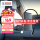 博世（BOSCH）車(chē)載逆變器12V轉220V150W大功率電源點(diǎn)煙充電轉換變壓器電源插座
