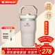 STANLEY保溫杯水杯折疊吸管杯大容量杯子戶(hù)外運動(dòng)高顏值年會(huì )禮品男女禮物 【小容量】晶粉色- 591ml