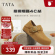 他她（TATA）女鞋2025秋季勃肯鞋外穿時(shí)尚休閑百搭 棕色 38