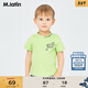 M.Latin/馬拉丁童裝男女小童夏裝新款印花圓領(lǐng)短袖T恤 草綠 100cm