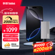 ThinkPad聯(lián)想Thinkbook移動(dòng)固態(tài)硬盤(pán)1TB 讀速2000MB/S Type-c USB3.2PSSD手機直連電腦通用SU720