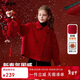 ASK JUNIOR【含綿羊毛】?jì)和n系毛呢新年裝外套冬季女中大童純色雙面呢大衣