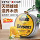 ZYVI日本固體木蠟油實(shí)木保養拋光護理家具蠟蜂蠟紅木家具專(zhuān)用拋光蠟 一罐裝【體驗裝】