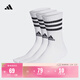 adidas三雙裝經(jīng)典三條紋舒適毛巾底加厚運動(dòng)襪男女阿迪達斯