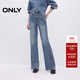 ONLY2025秋季新款個(gè)性潮流高腰寬松直筒褲牛仔褲女|125132089 J34 390洗水牛仔藍 L L標準褲長(cháng)