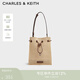CHARLES&KEITH度假編織抽繩子母單肩斜挎包生日女神節禮物送女友CK2-10782580 Beige米色 M