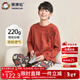 英博倫（YING BO LUN）兒童男童睡衣長(cháng)袖長(cháng)褲春秋裝青少年休閑韓版純棉家居服套裝 65037銹紅 175