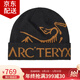 始祖鳥(niǎo)（ARC'TERYX）Bird Head 戶(hù)外運動(dòng)鳥(niǎo)標無(wú)邊帽 保暖針織帽絨線(xiàn)帽 男女同款情侶款 Black/黑色
