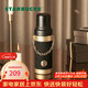 星巴克（Starbucks）咖啡寶藏流金款不銹鋼保溫保冷杯580ml水杯子咖啡杯情人節禮物